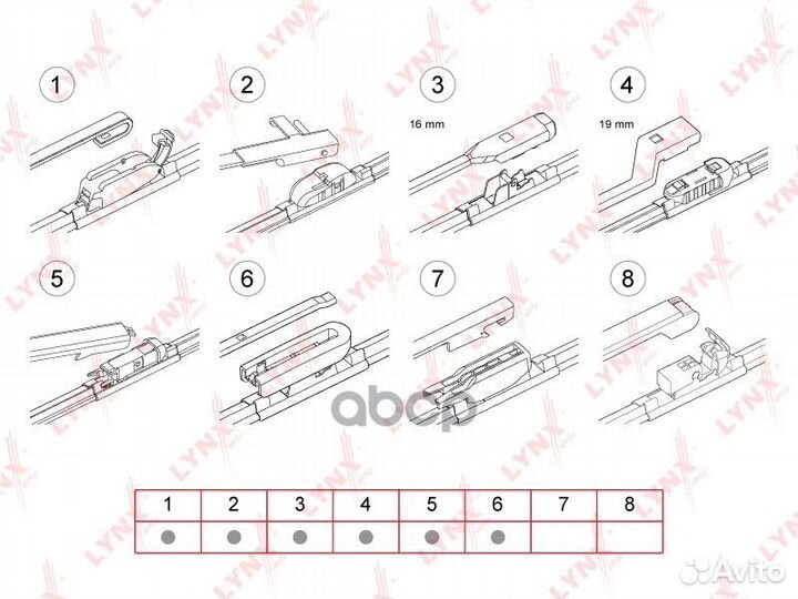 Щетка стеклоочистителя бескаркасная 400 мм XF40