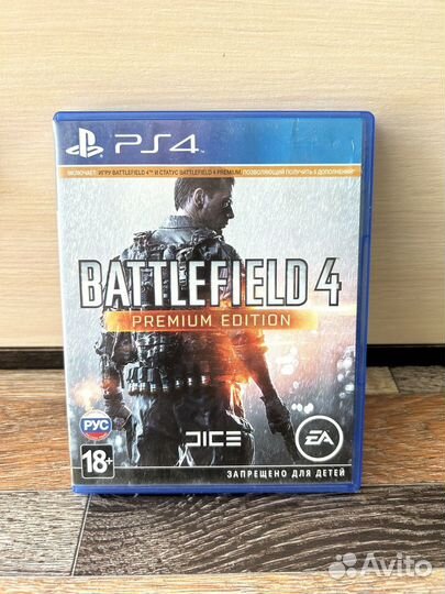 Диски PS4 / Xbox one