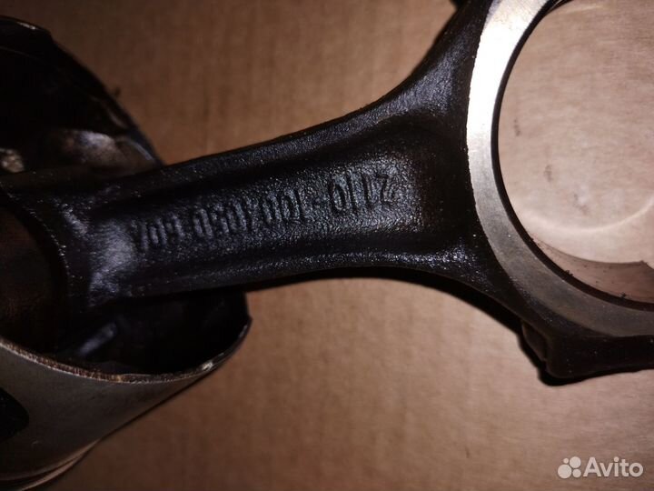 Шатуны ваз 2110, 2112