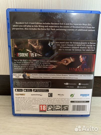 Resident Evil 4 Remake Gold Edition PS5