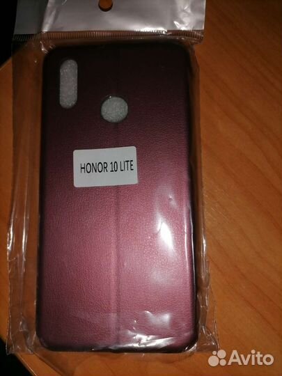 Чехол новый на honor 10