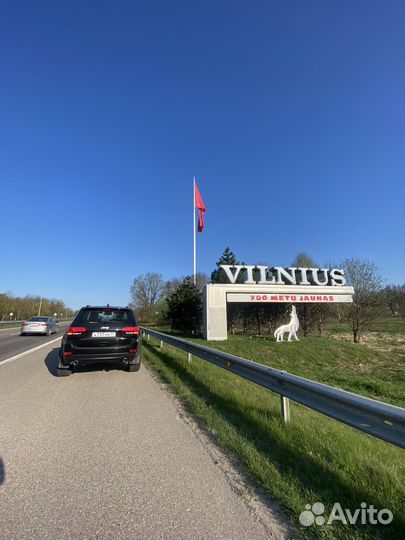 Перегон автомобиля из/в Калининград/Рф