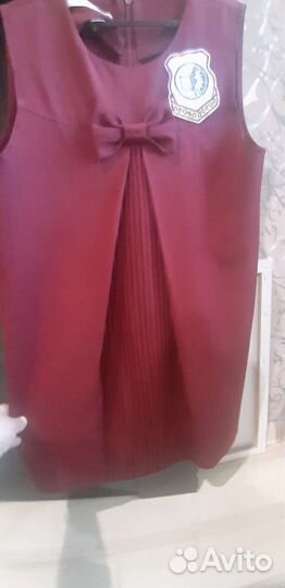 Школьная форма для девочки