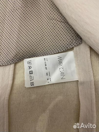 Пальто женское бежевое