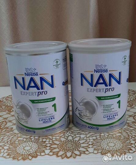 Продам детскую смесь Нан кисломолочный. 1