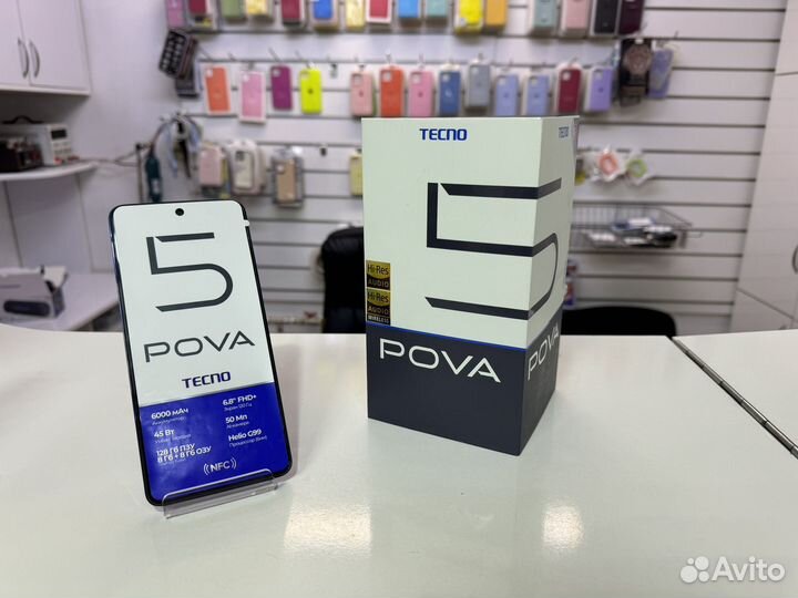 TECNO Pova 5, 8/128 ГБ