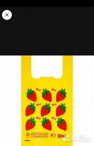 Пакет майка клубника