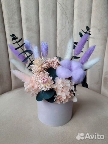 Композиция из сухоцветов для подарка и декора