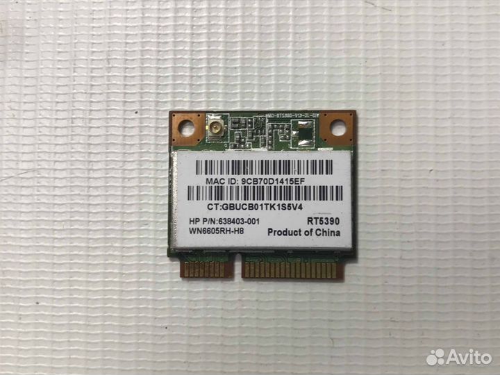 Wi-Fi адаптер WN6605RH-H8