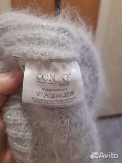 Шапка зимняя женская