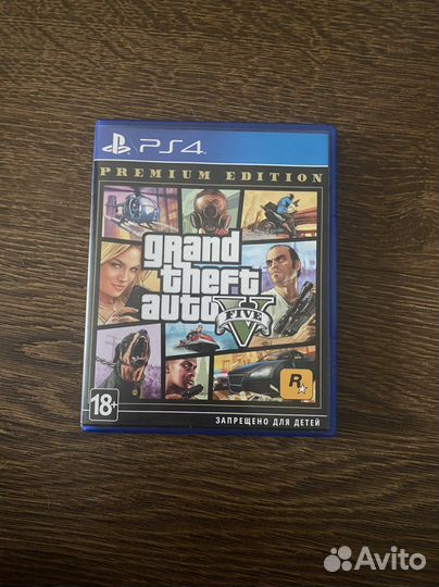 Gta 5 ps4