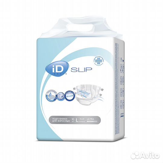 Памперcы подгузники ID L.M по кассовым чекам