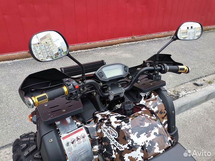 Квадроцикл на кардане promax 320 dominator PRO