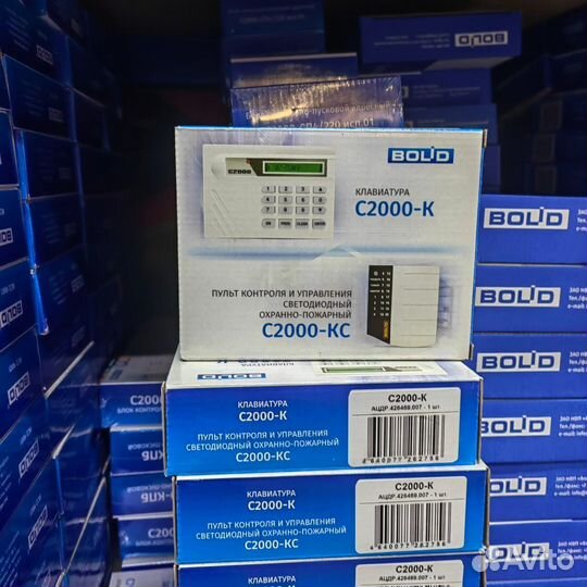 Блок бесперебойного питания рип 12/24