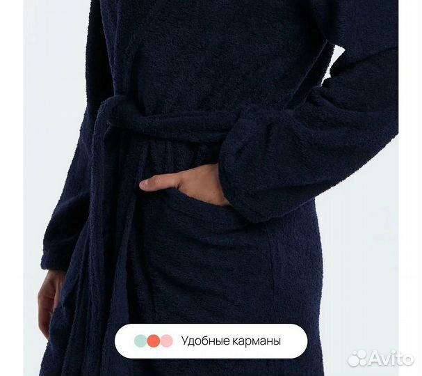 Халат махровый мужской Home One темно-синий, разме