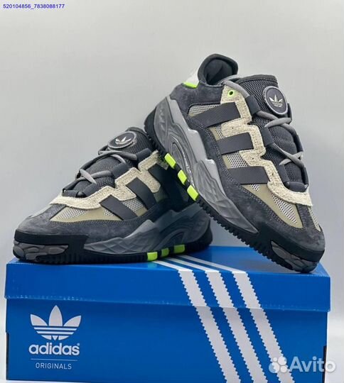 Кроссовки Adidas Niteball Grey (Арт.84899)