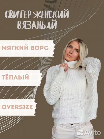 Менеджер wildberries удаленно