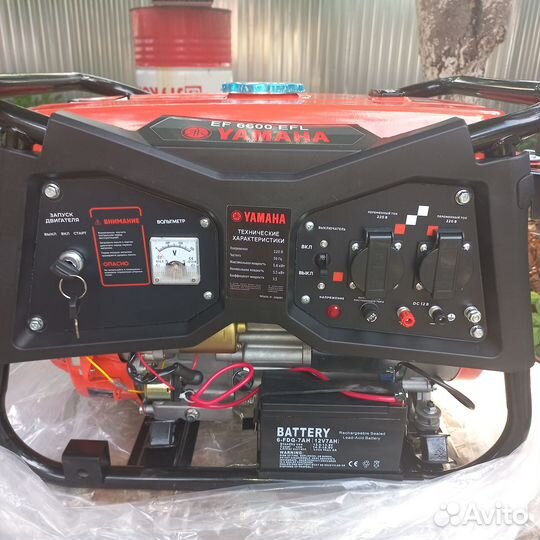 Генератор бензиновый