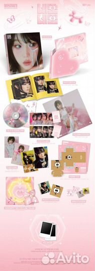 Альбом yena nemo nemo