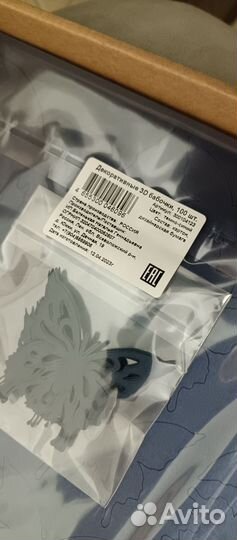 Декоративные 3D бабочки