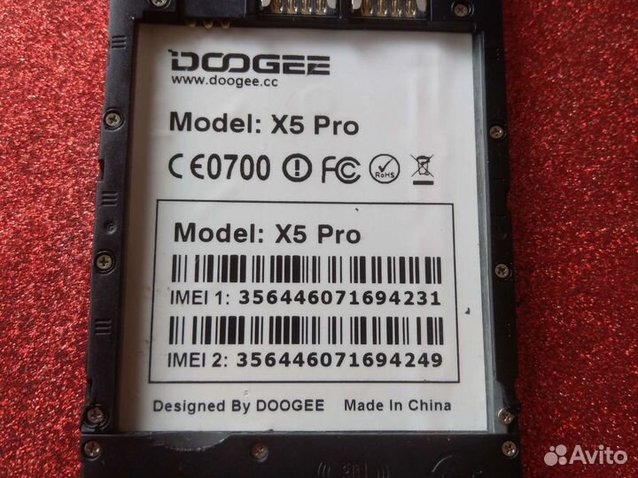 Телефон Doogee x5 pro