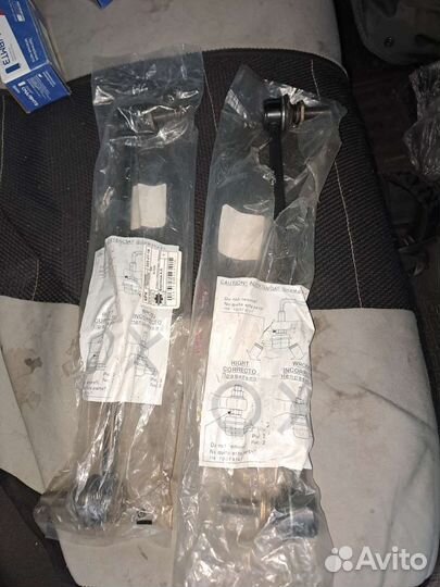 Стойки стабилизатора