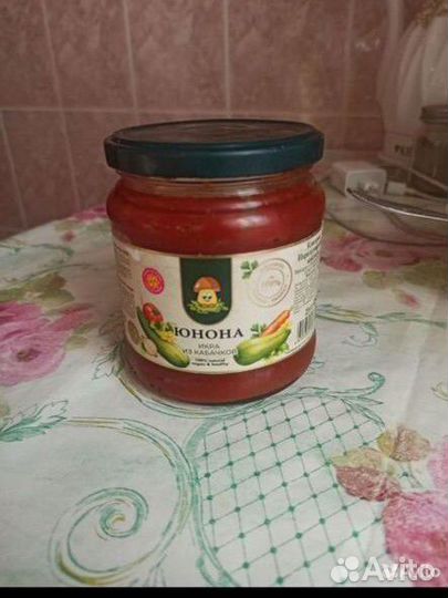 Банки 0.5 0.7 1л 3л баллоны