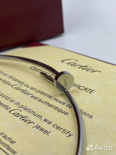 Cartier набор