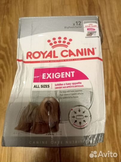 Влажный корм для собак