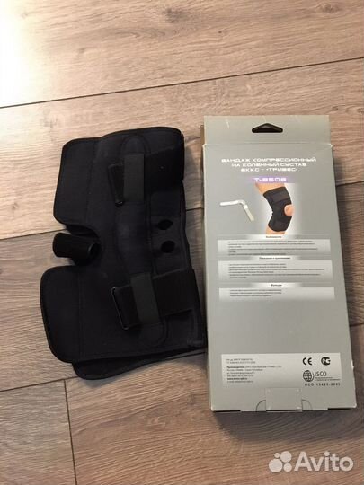 Бандаж на коленный сустав тривес