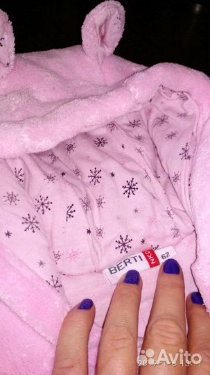 Мягкий комбенизон