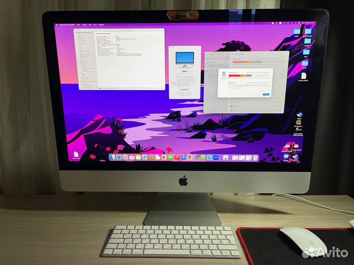 Apple iMac 27 Retina 5k 2017