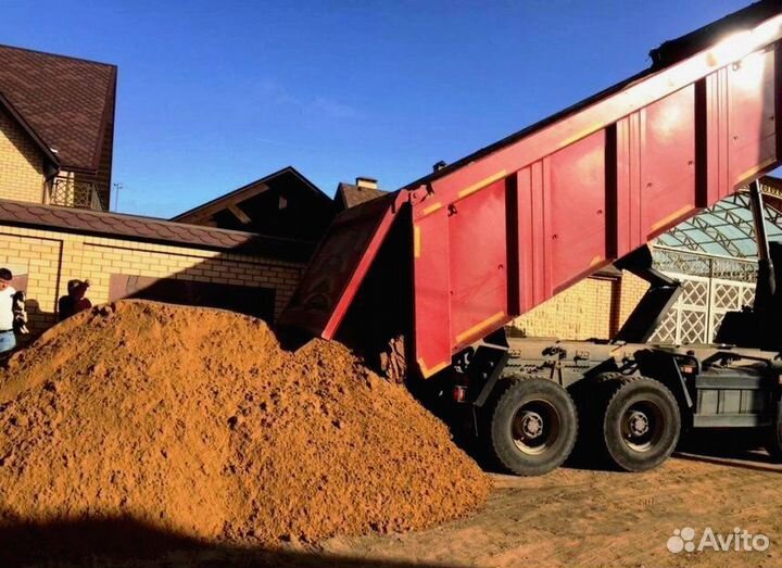 Песок карьерный доставка