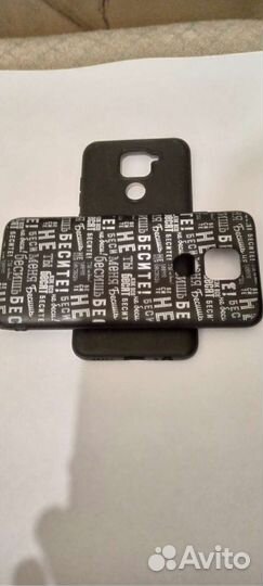 Чехлы на телефон Redmi Hote 9