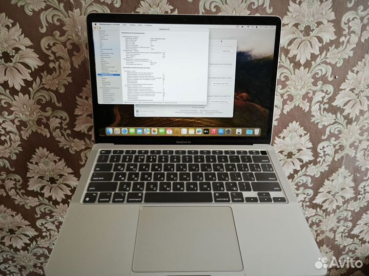 Apple MacBook Air m1 8/256