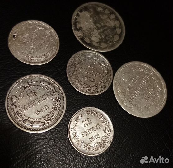 Чердачная находка монеты серебряные 19в