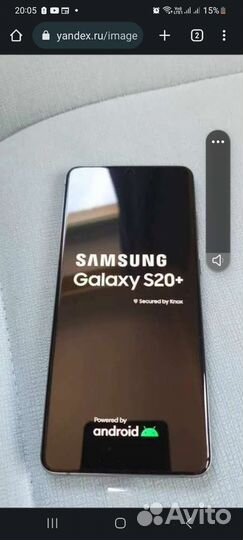 Samsung galaxy s 20 plus