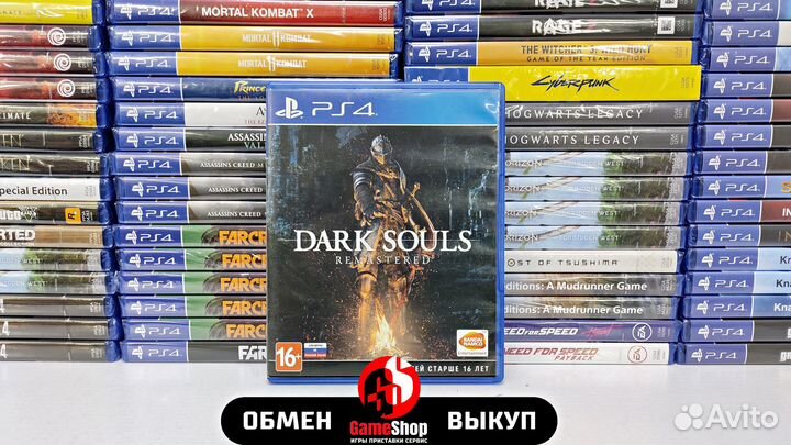 Dark Souls Remastered - PS4