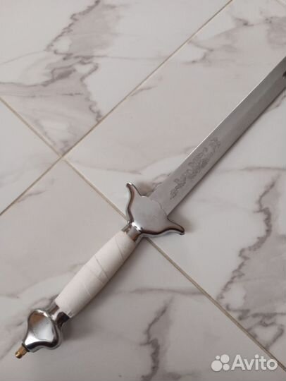 Дзянь для ушу