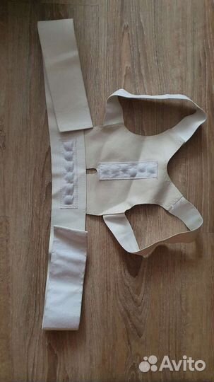 Корректор осанки детский