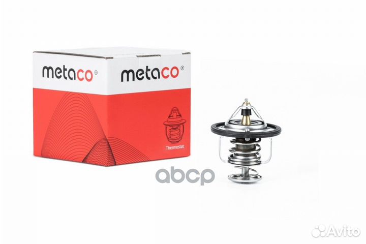 Термостат '1520-061 metaco