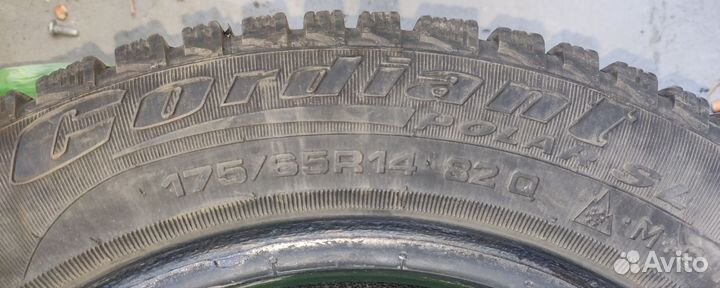 Cordiant Polar 175/65 R14