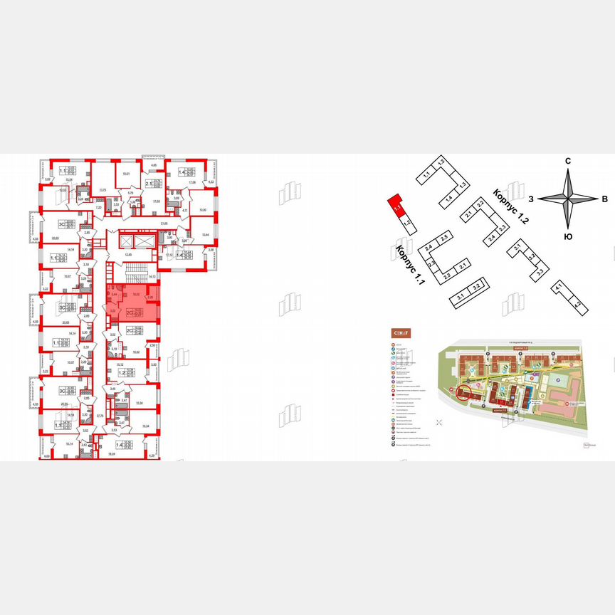 Квартира-студия, 24,5 м², 6/12 эт.