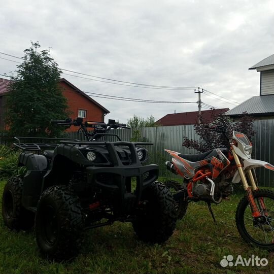 Sssr Atom 125