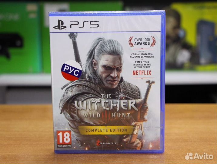 Witcher 3: Wild Hunt Complete PS5, русская версия