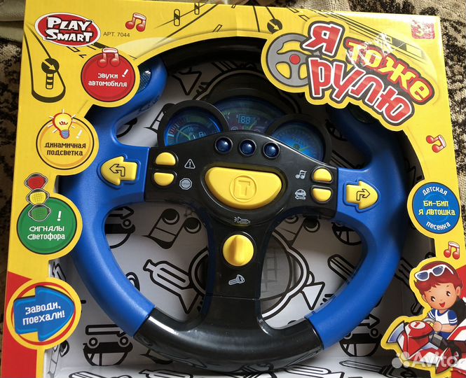Детский музыкальный руль