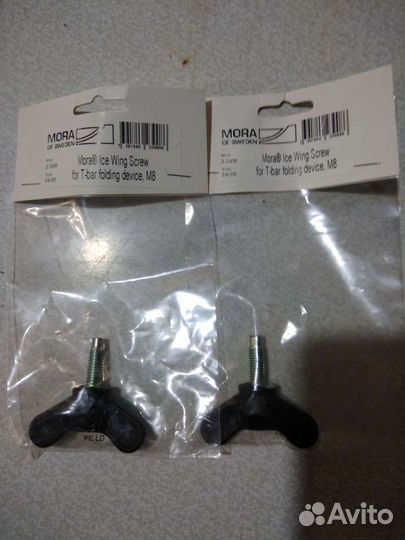 Удлинители, адаптеры для ледобуров