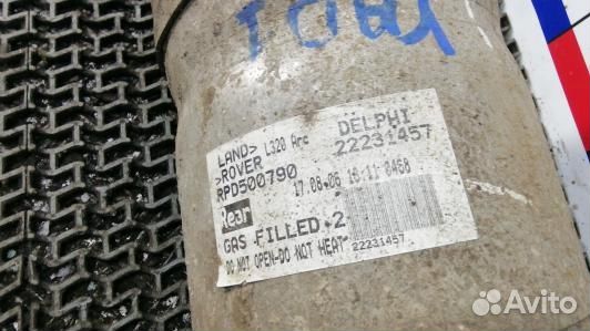 Пневмоподушка задняя land rover range rover sport
