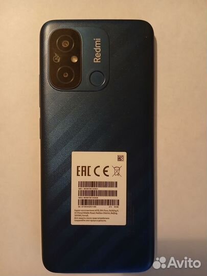 Xiaomi Redmi 12C, 3/64 ГБ