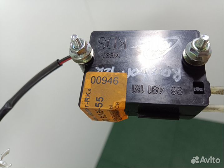 Активатор замка двери багажника Chevrolet Captiva